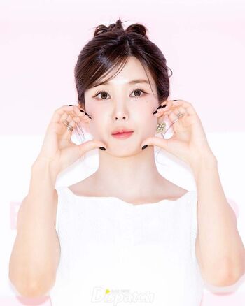 Kwon Eunbi