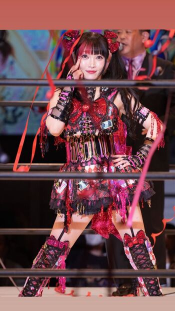 Maki Itoh