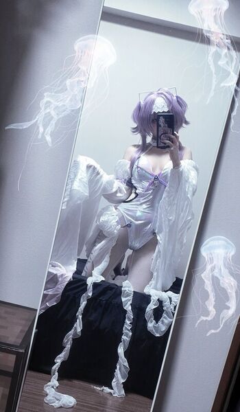 min_cosplay