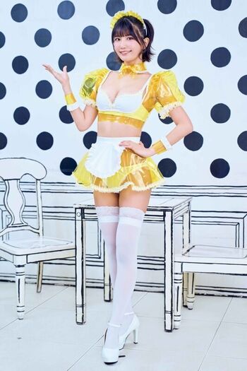 Minami Ami