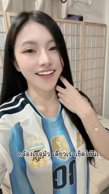 Full leaked Nantaphak khampitoon page private onlyfans photo