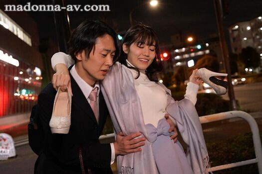 Nao Jinguji