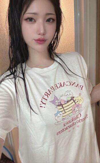 Full leaked Nekoteto private onlyfans photo