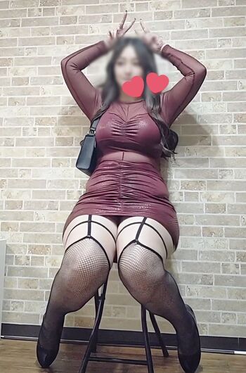 Nene_booty