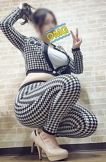 Nene_booty
