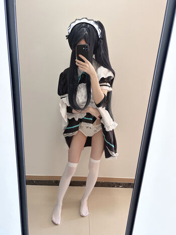 NENEchi890