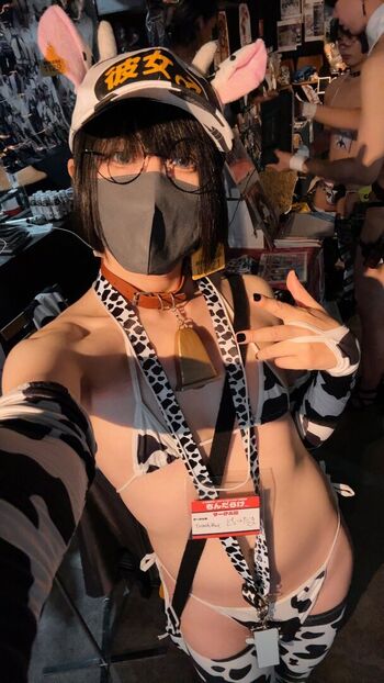 OnaDo_