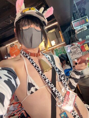 OnaDo_