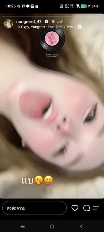 pee_nurse2547