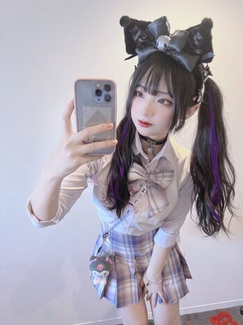 Purinn Cosplay