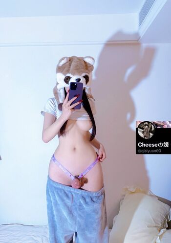 Full leaked Qisiyuan private onlyfans photo