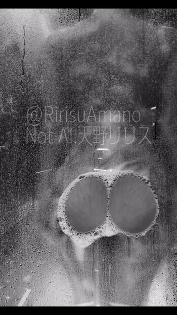 RirisuAmano