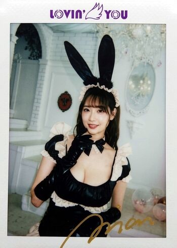 Shion Utsunomiya