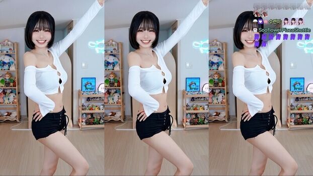 sooflower