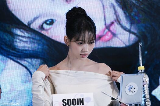 Sooin (Kim Soo-In