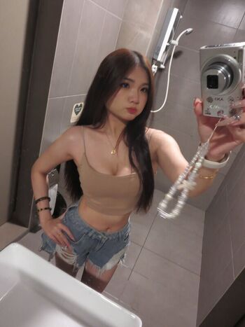 Stephanie Chua