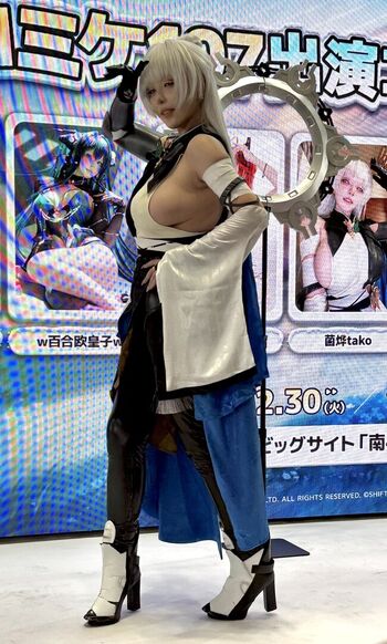 Takomayuyi