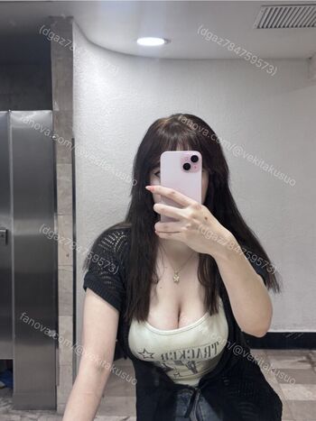 Full leaked Vekikusuo private onlyfans photo