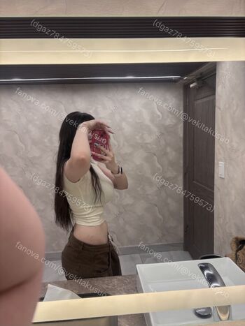 Full leaked Vekikusuo private onlyfans photo