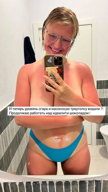 Full leaked Veronika ivanova page private onlyfans photo