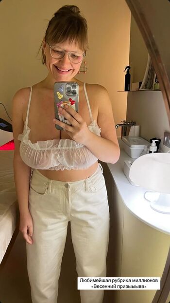Full leaked Veronika ivanova private onlyfans photo