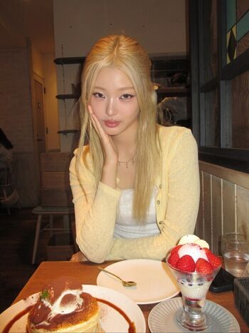 Yoonchae