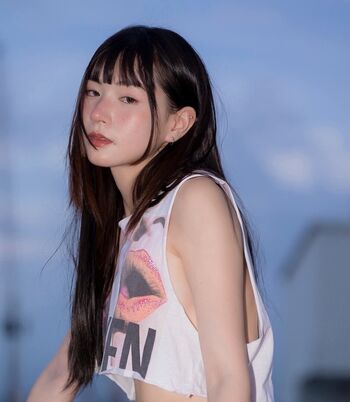 Yunjing Saehun