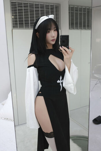 Yuno Mizusawa